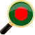 Aprenda bengali