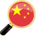 Aprenda chinês