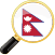 Aprenda nepalês